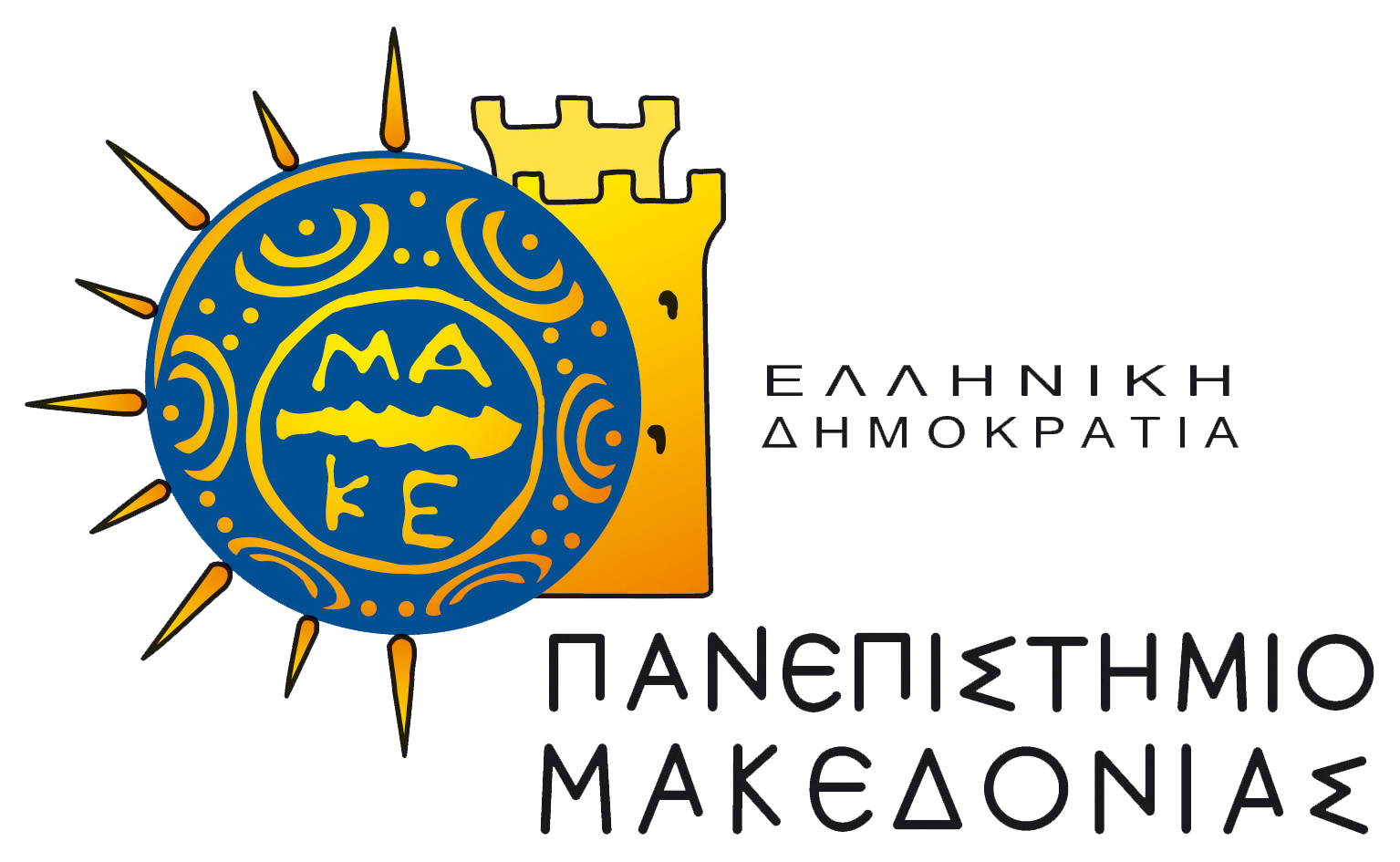 Πανεπιστήμιο Μακεδονίας Logo